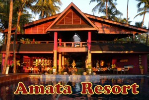 Amata Resort